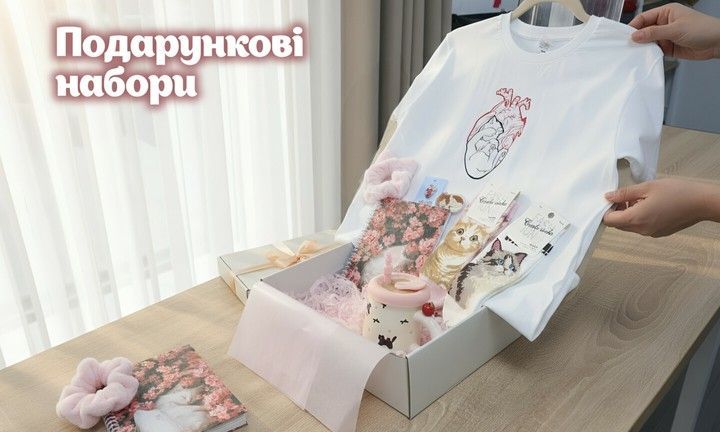 Banner from design