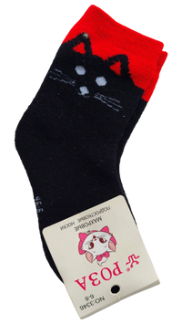 Дитячі махрові шкарпетки Чорні 22-25 розмір 1897 фото